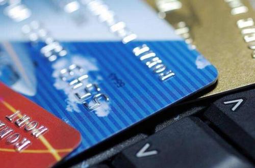 信用卡被封了怎么解决? 信用卡被封了怎么解决?