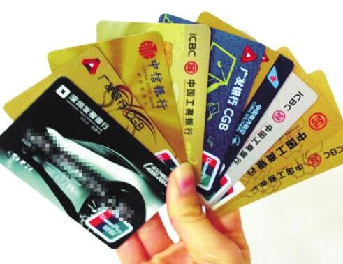 分分钟拥有大额信用卡,4个技巧,学会1个就行 分分钟拥有大额信用卡,4个技巧,学会1个就行