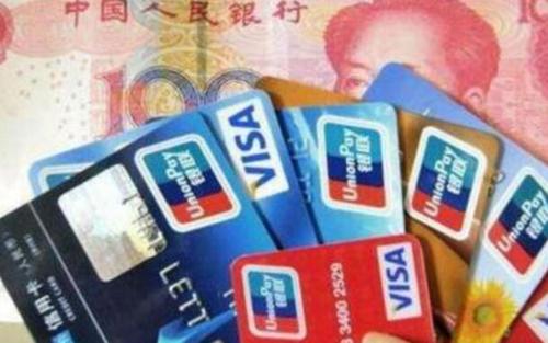 普卡不够用?教你如何升级为白金信用卡! 普卡不够用?教你如何升级为白金信用卡!