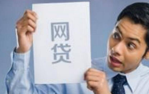 三起欠款引发高管辞职,背后原因却惹人深思 三起欠款引发高管辞职,背后原因却惹人深思